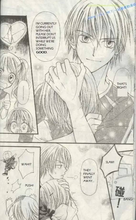 Butterfly Read Book Chapter 1.001 12